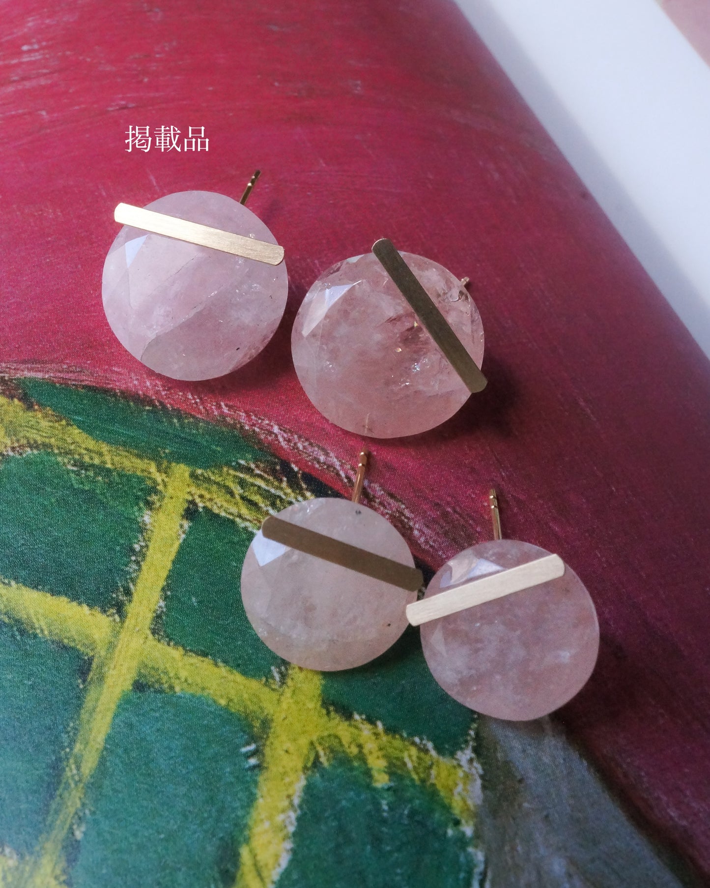 Bar stone Pierced Earring - Morganite -