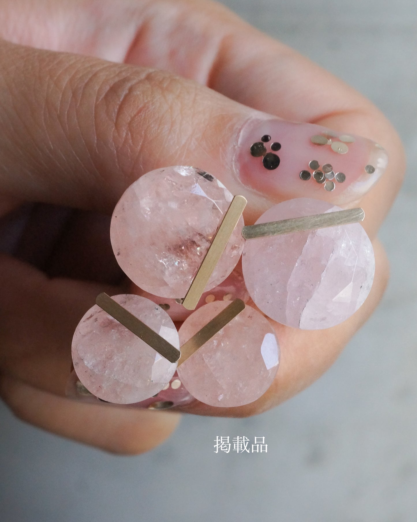 Bar stone Pierced Earring - Morganite -