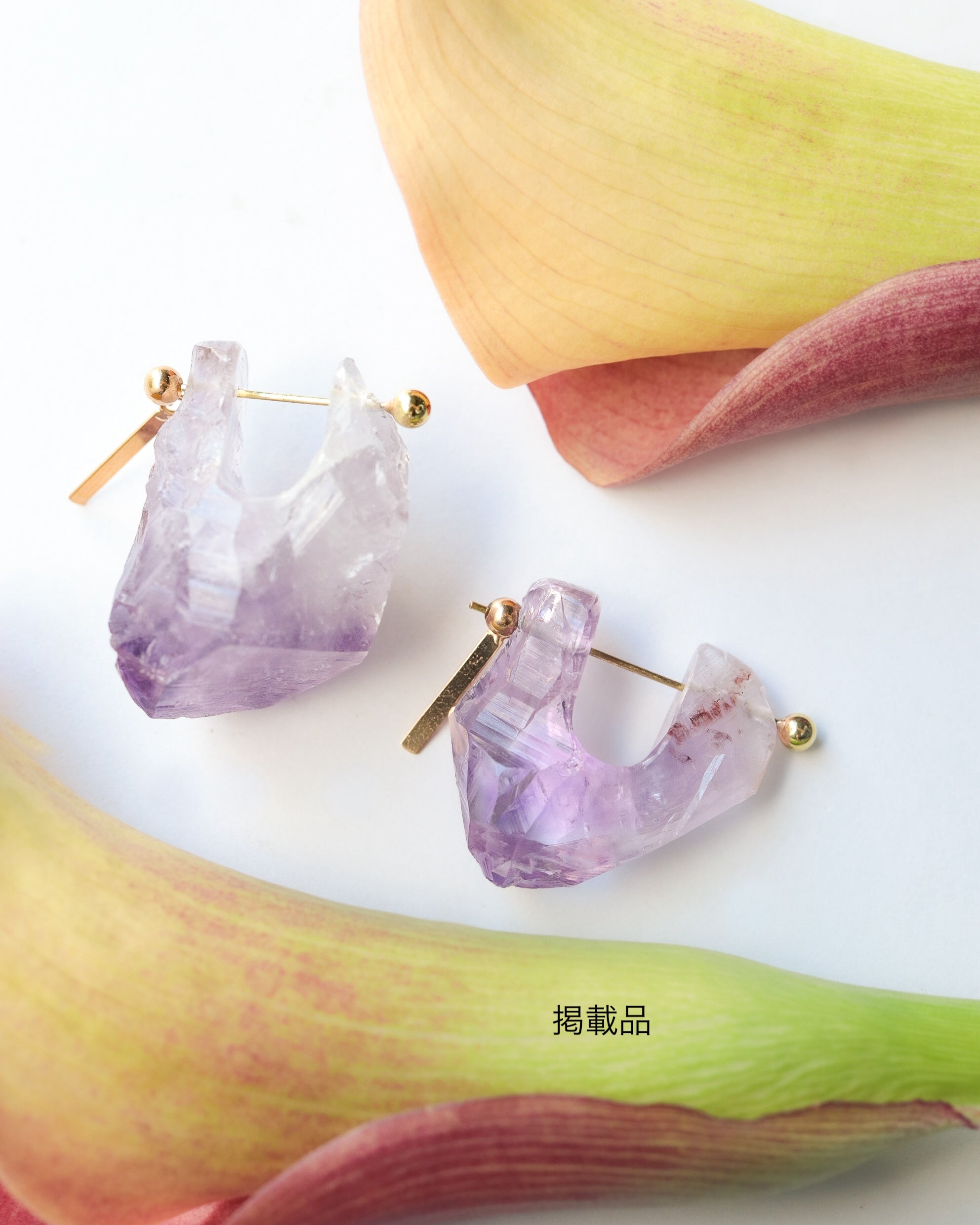 Rock Pierced Earring - Amethyst -