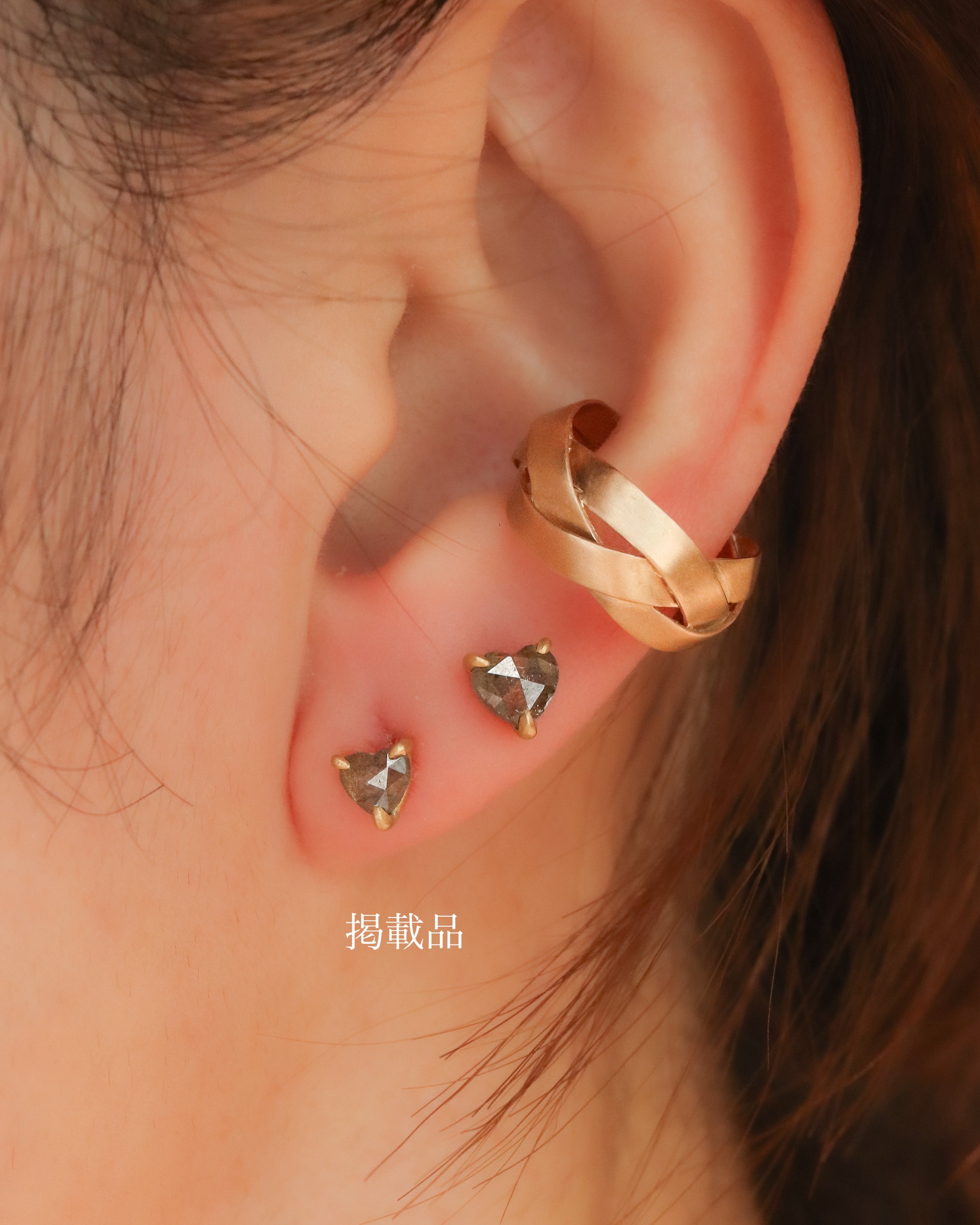 Prong Pierced Earring - Natural Diamond -