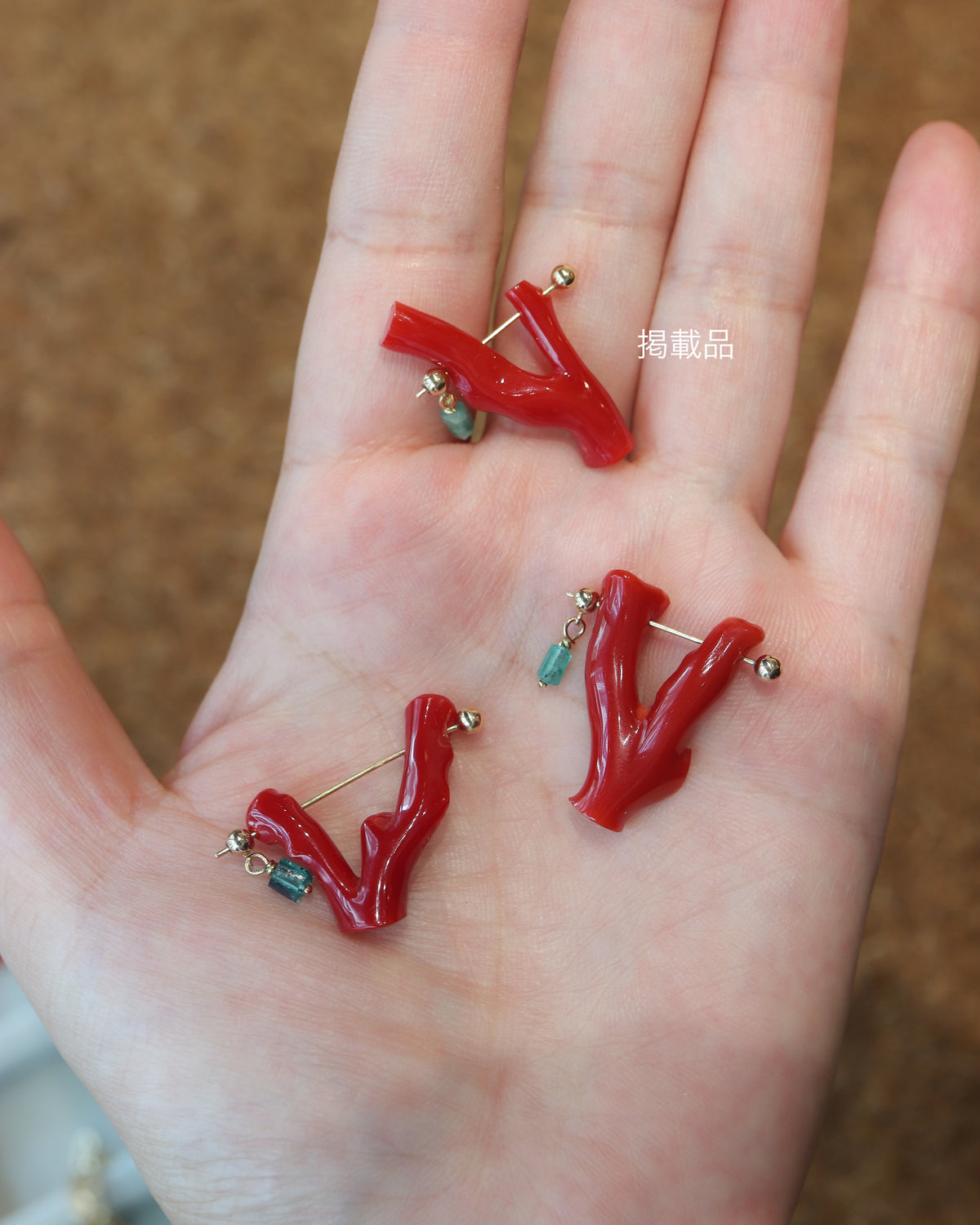 Rock Pierced Earring - Coral / Emerald -