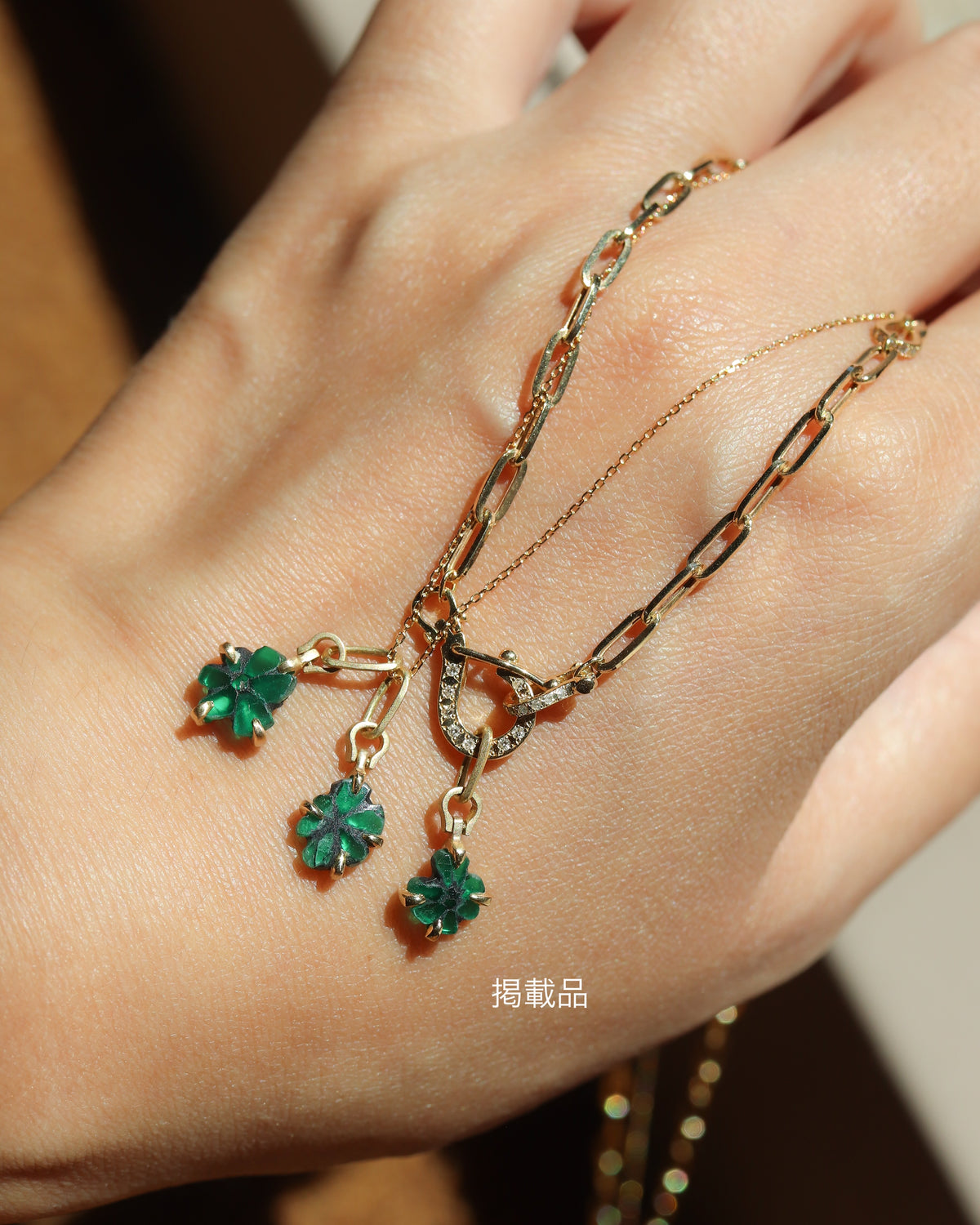Horse Shoe Prong Necklace - Trapiche Emerald -