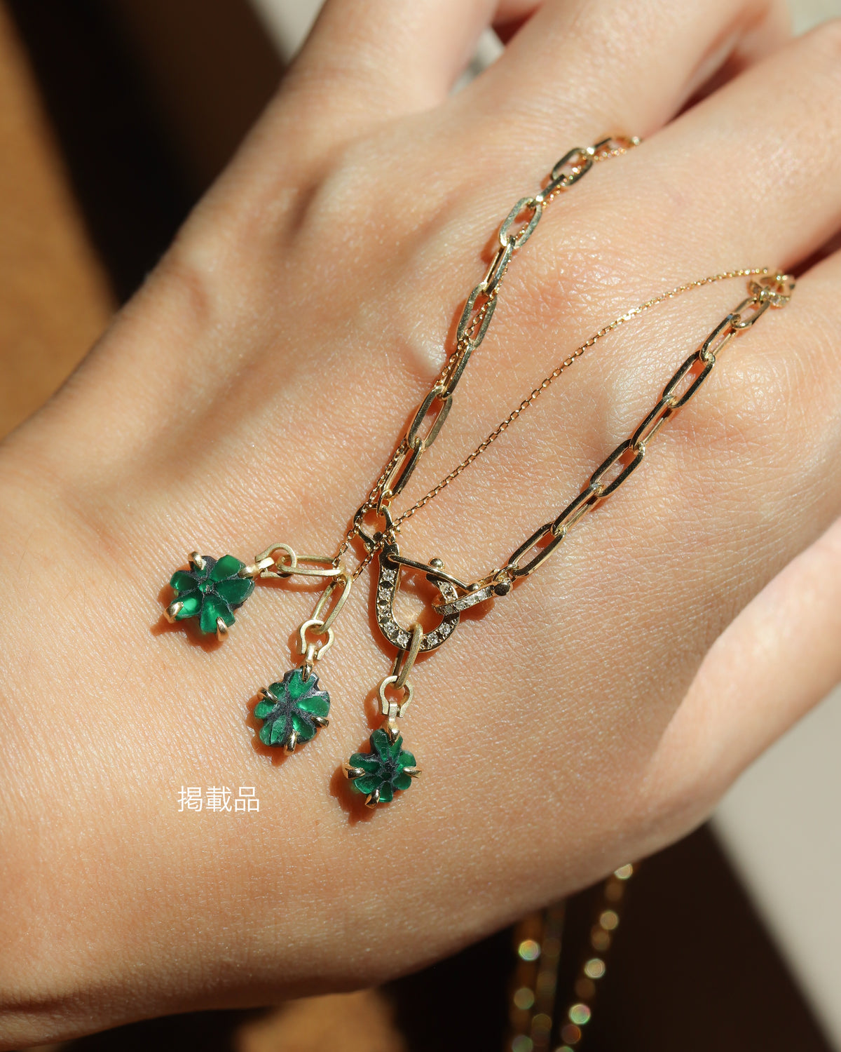 Horse Shoe Prong Necklace - Trapiche Emerald -