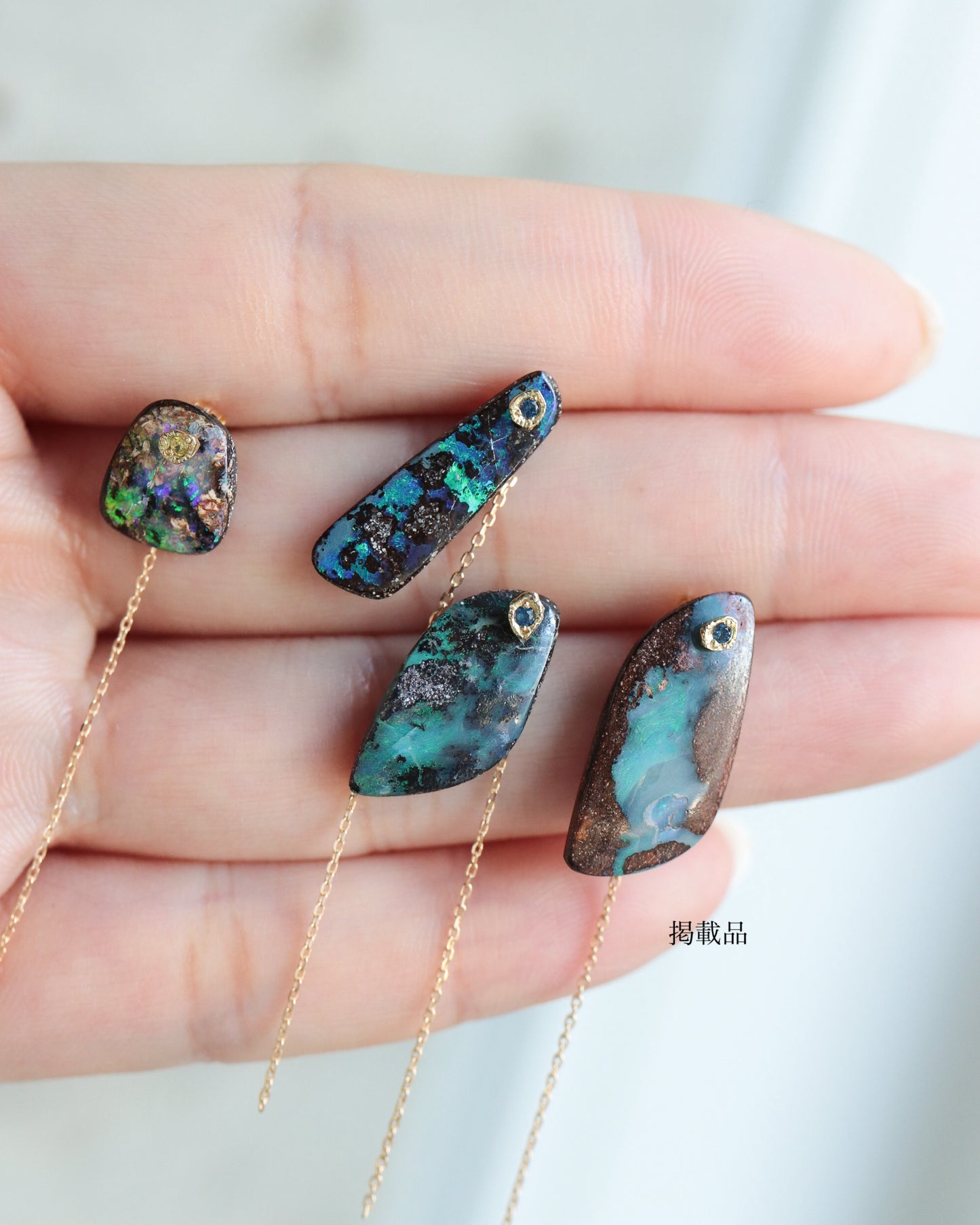 Flat Pierced Earring - Boulder Opal -