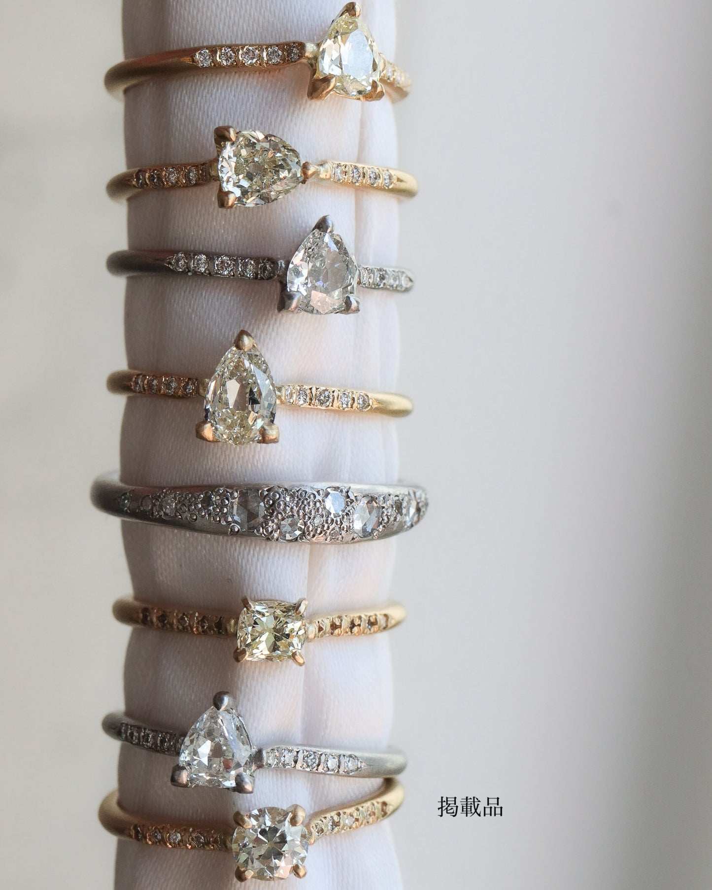 Prong Ring - Diamond -