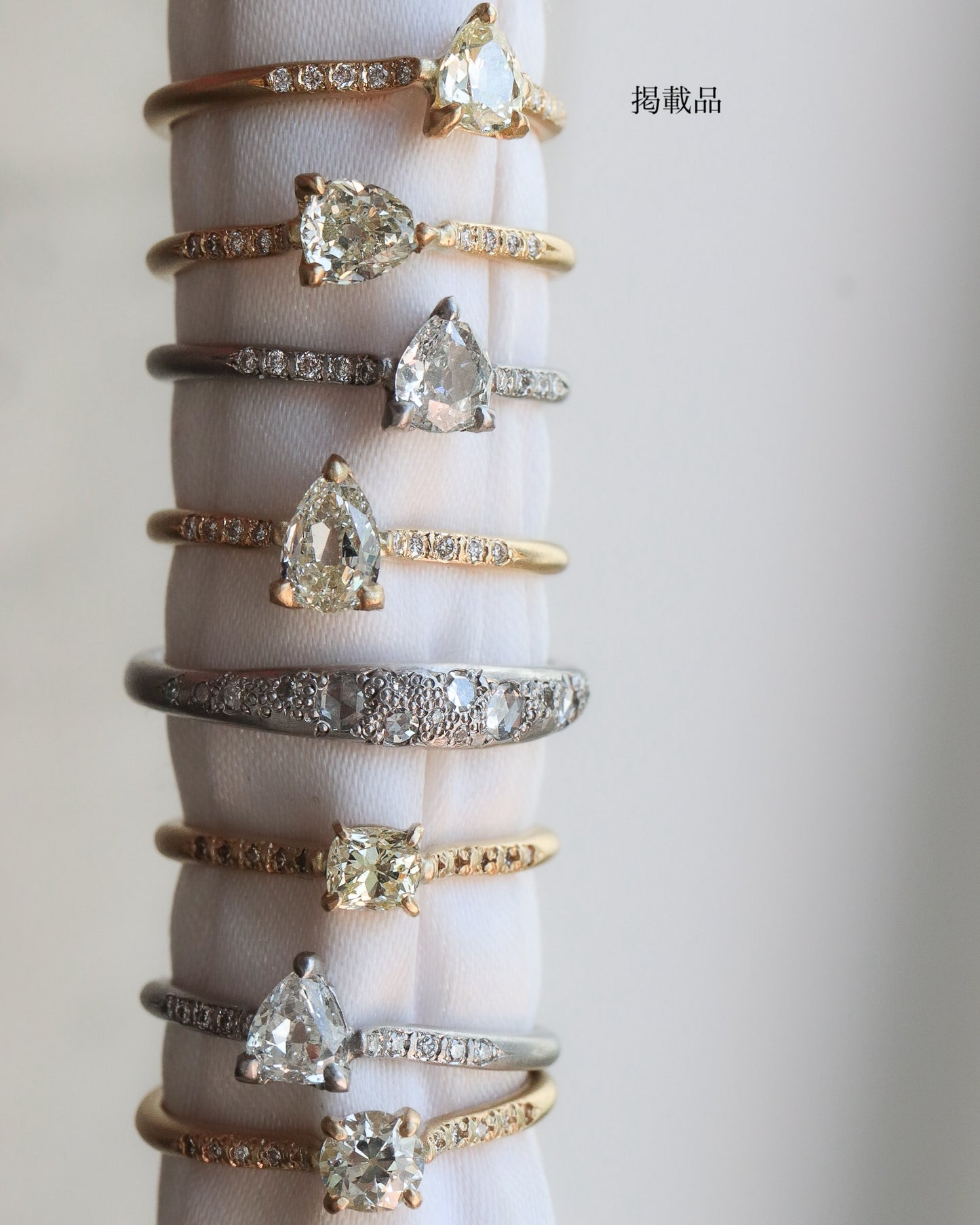 Prong Ring - Diamond -