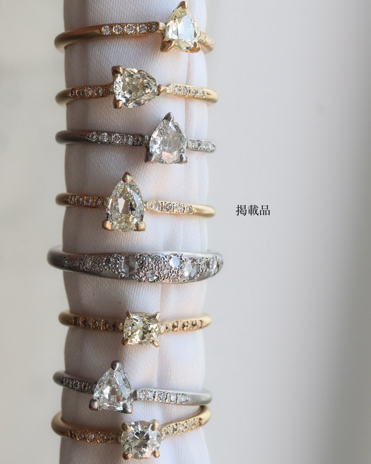 Prong Ring - Diamond -