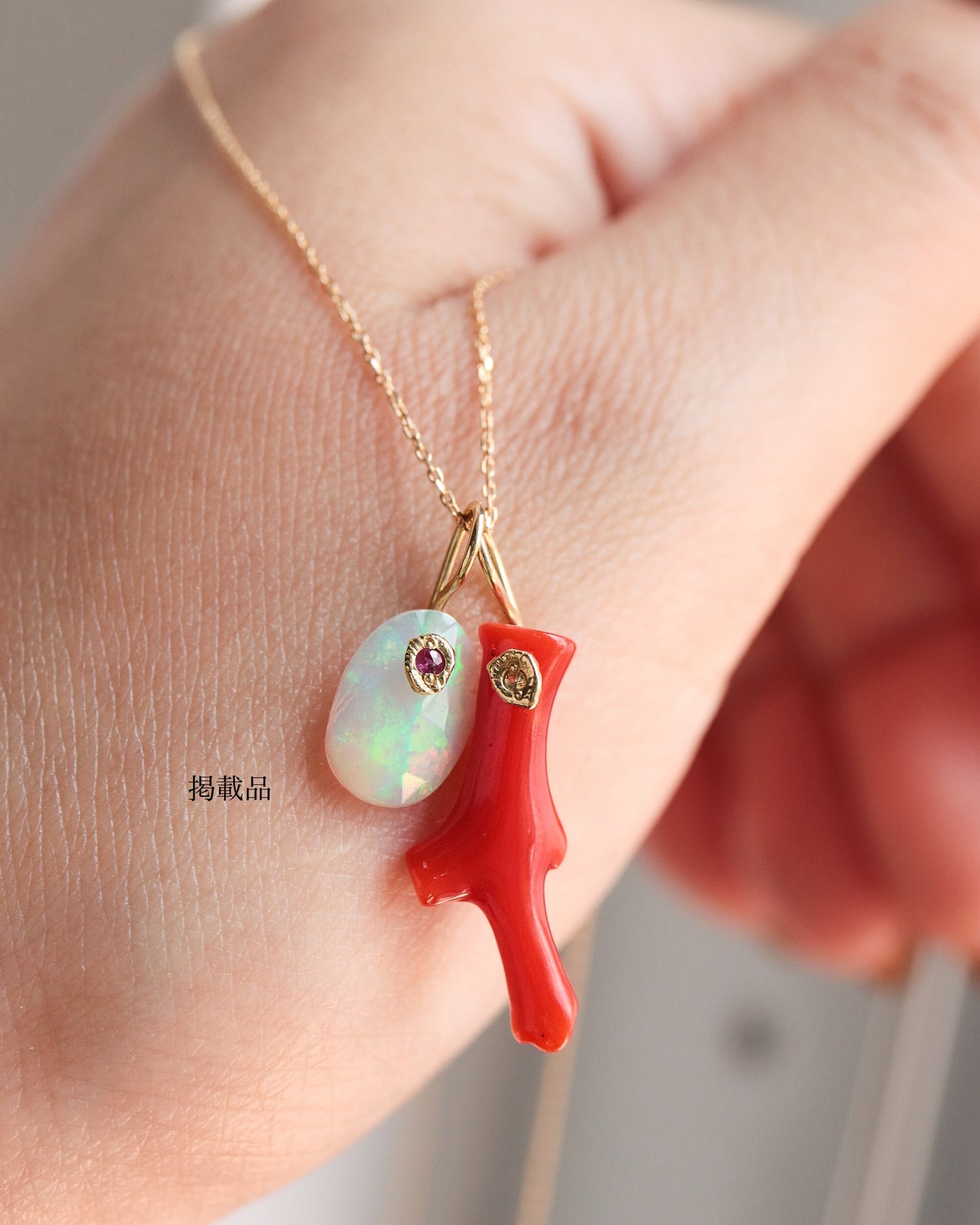 Flat Necklace - Opal -