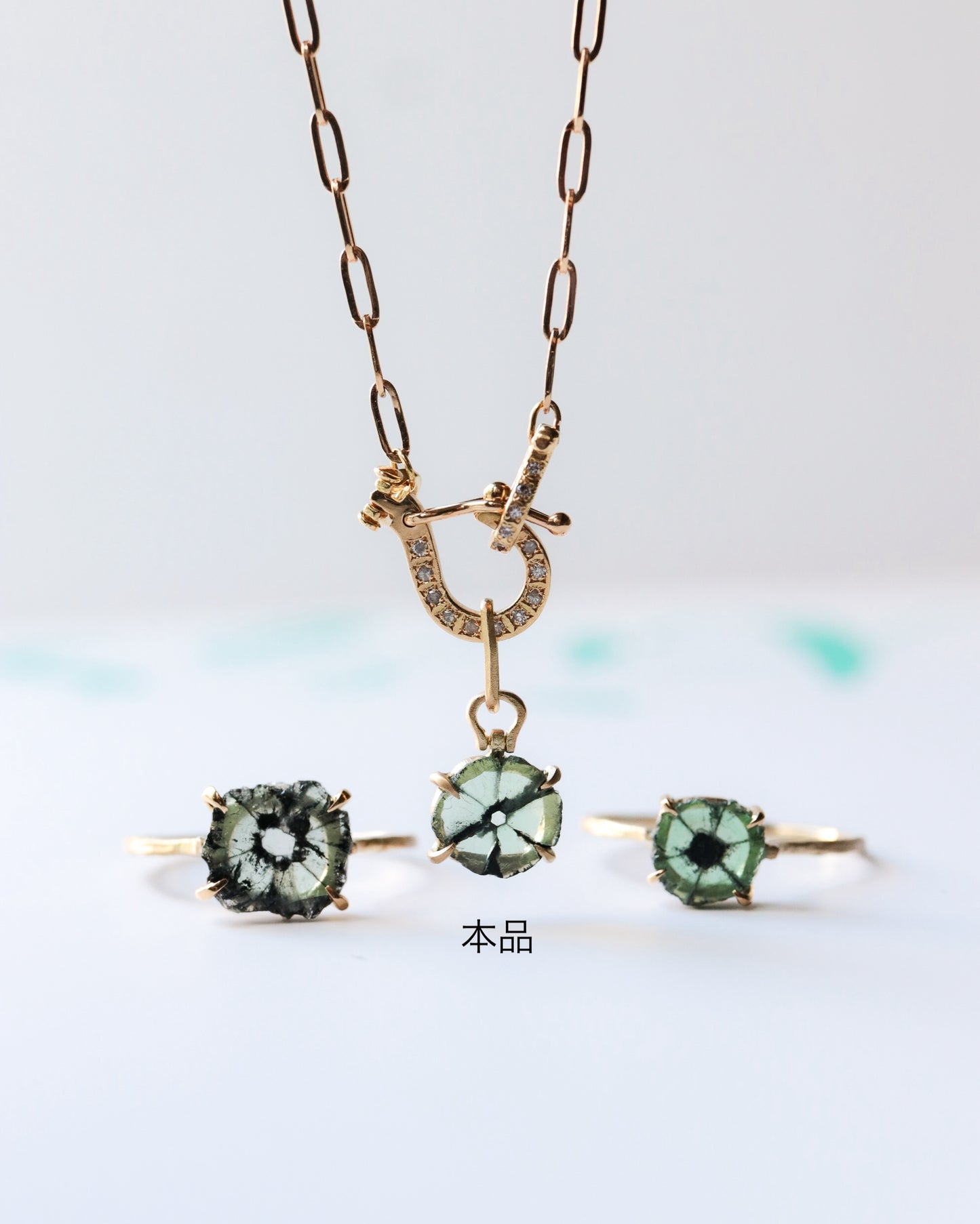 HorseShoe Prong Necklace - Trapiche Emerald -