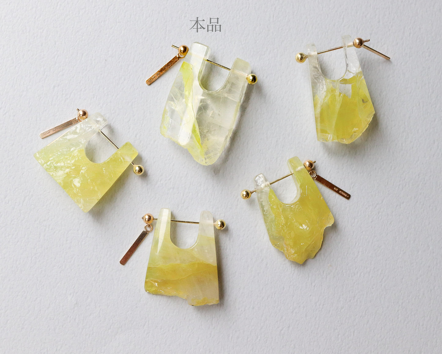 Rock Pierced Earring - Yellow Quartz -
