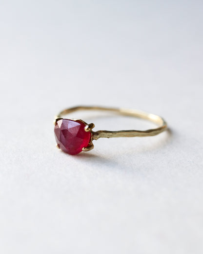 【coming soon】 Ring - Ruby -