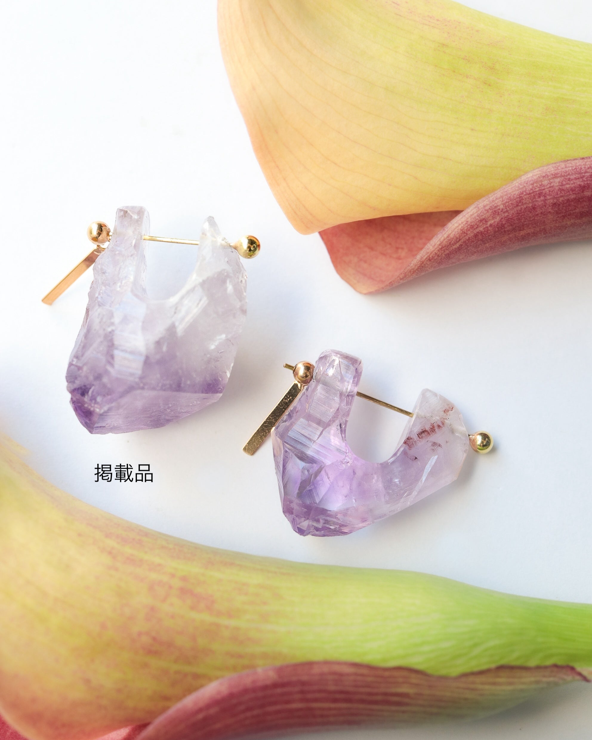 Rock Pierced Earring - Amethyst -