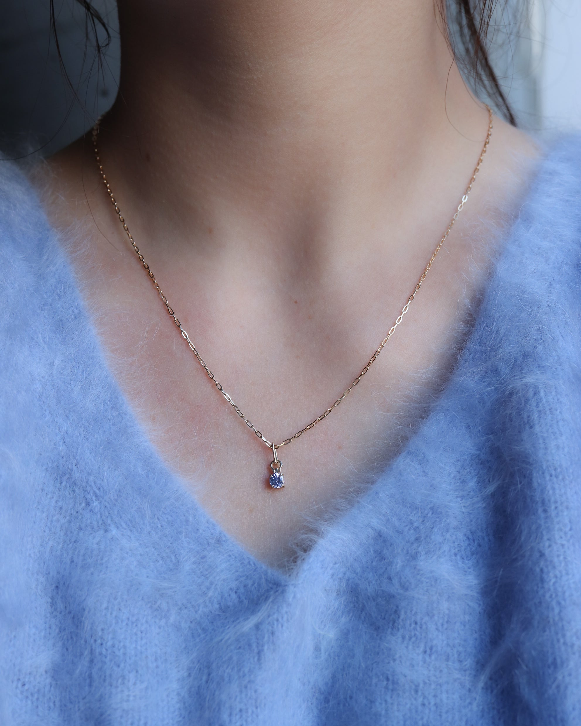 Chain Necklace - Oval -