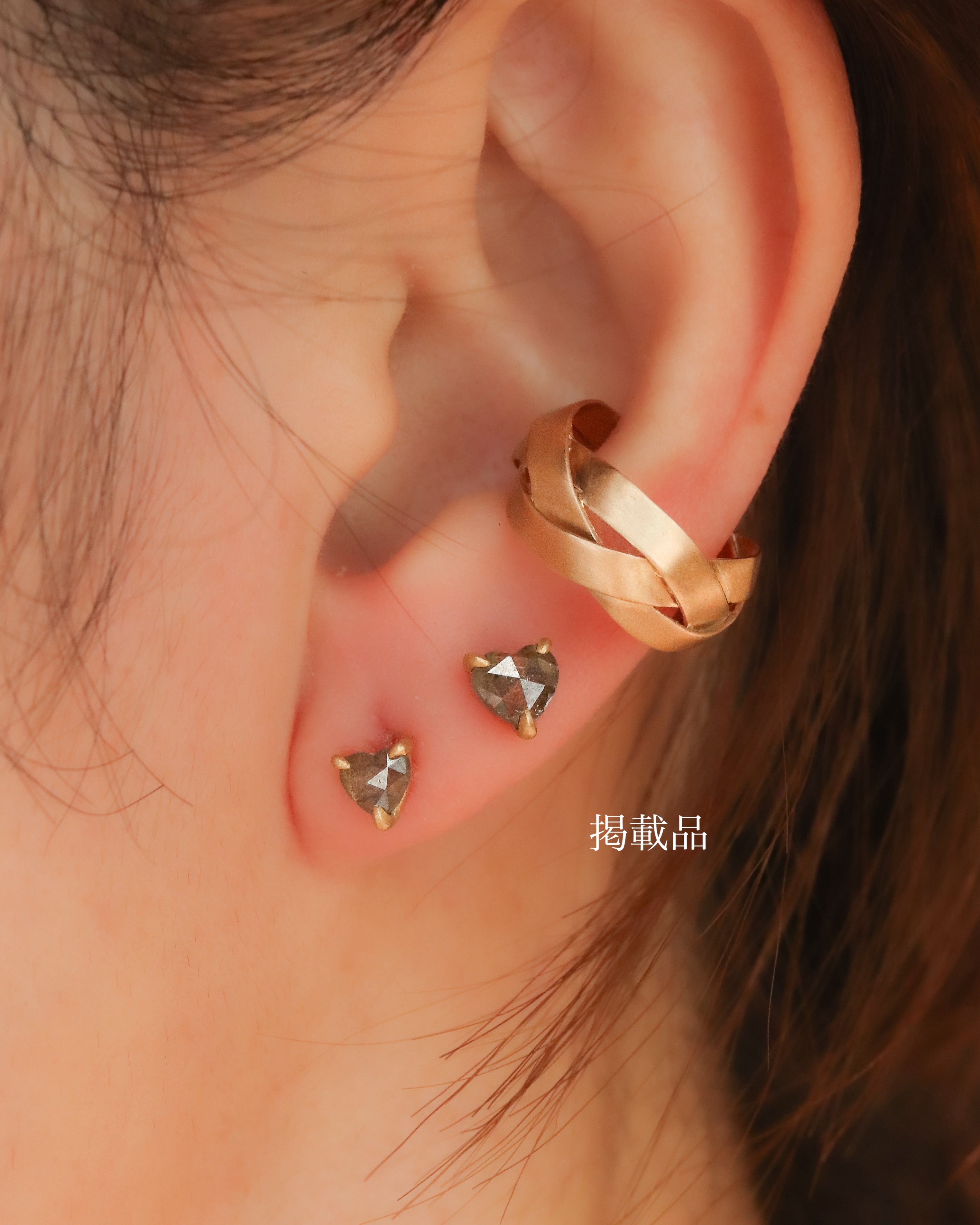 Prong Pierced Earring - Natural Diamond -