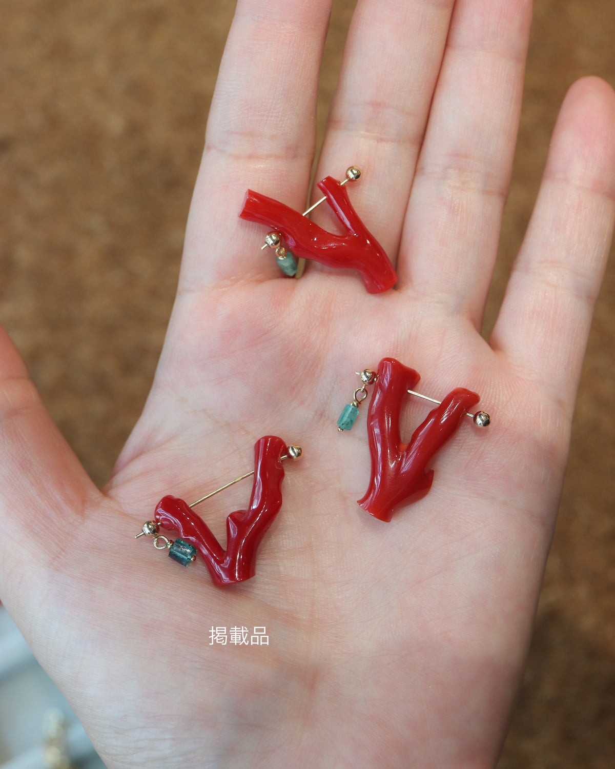 Rock Pierced Earring - Coral / Emerald -