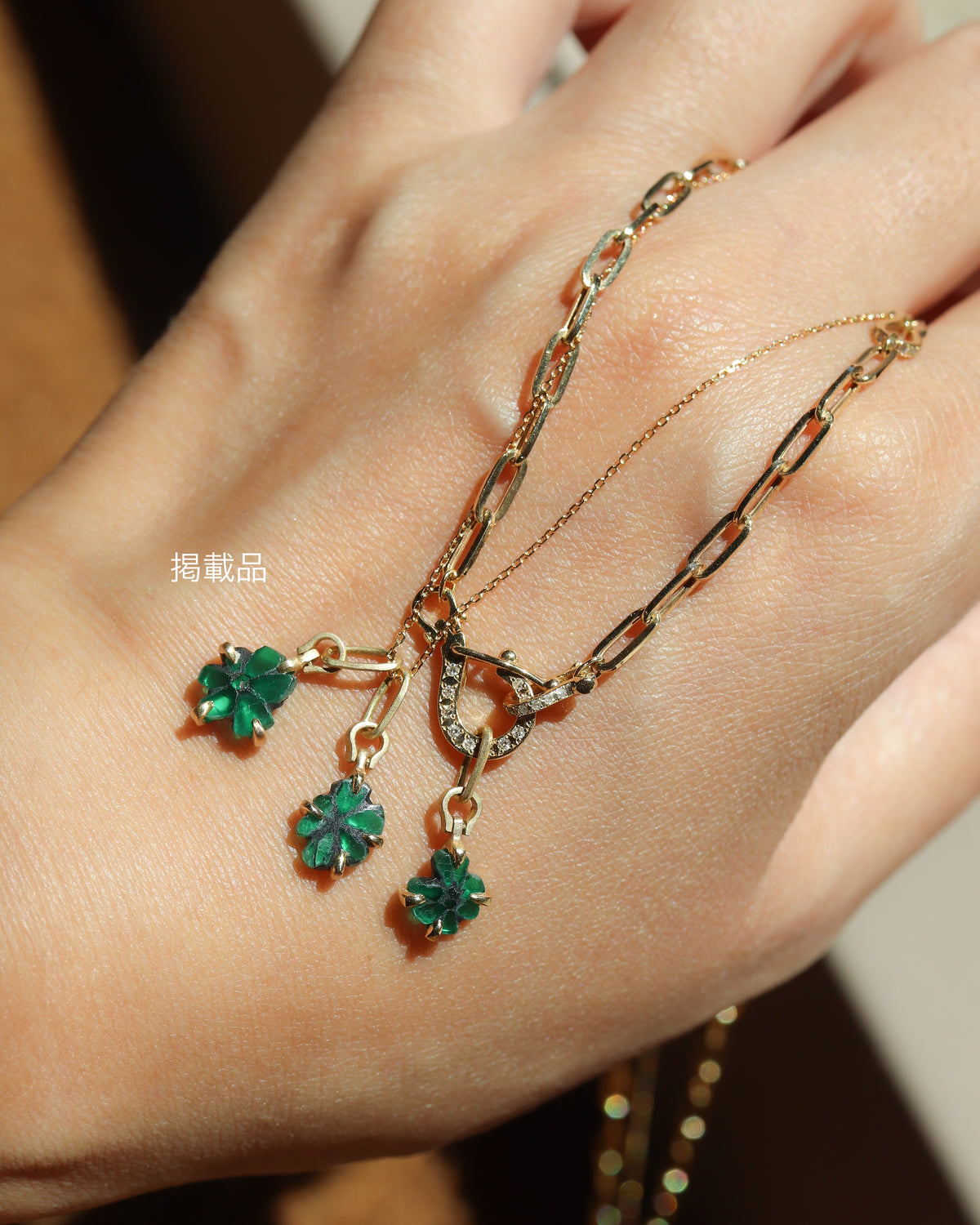 Horse Shoe Prong Necklace - Trapiche Emerald -