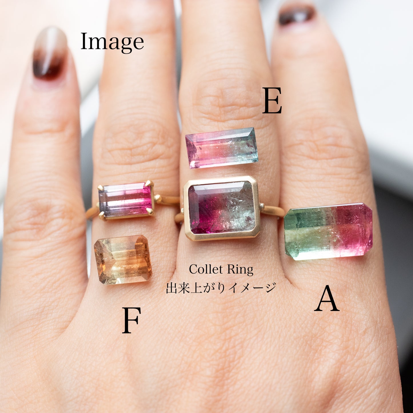 - Bicolor Tourmaline "E" Order Item -