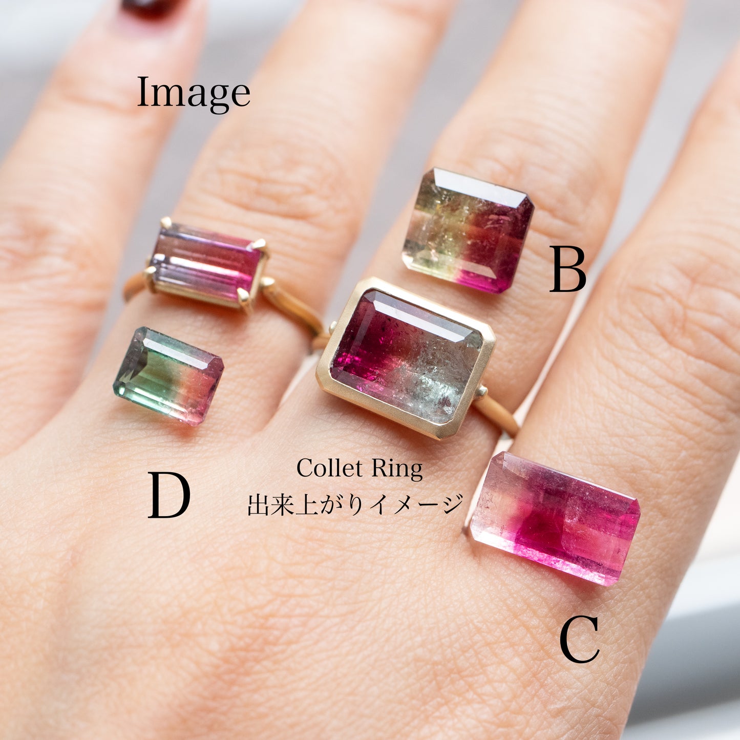 - Bicolor Tourmaline "D" Order Item -