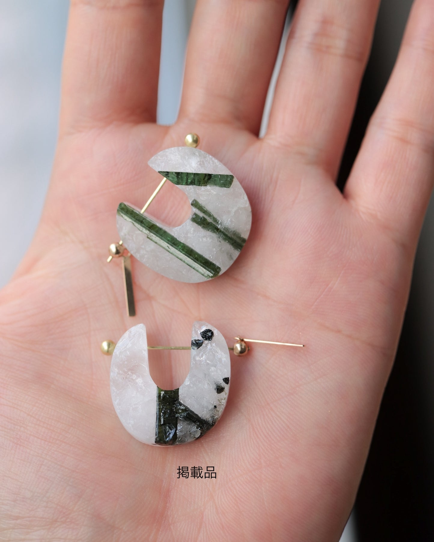 Rock Pierced Earring - Green Tourmaline -