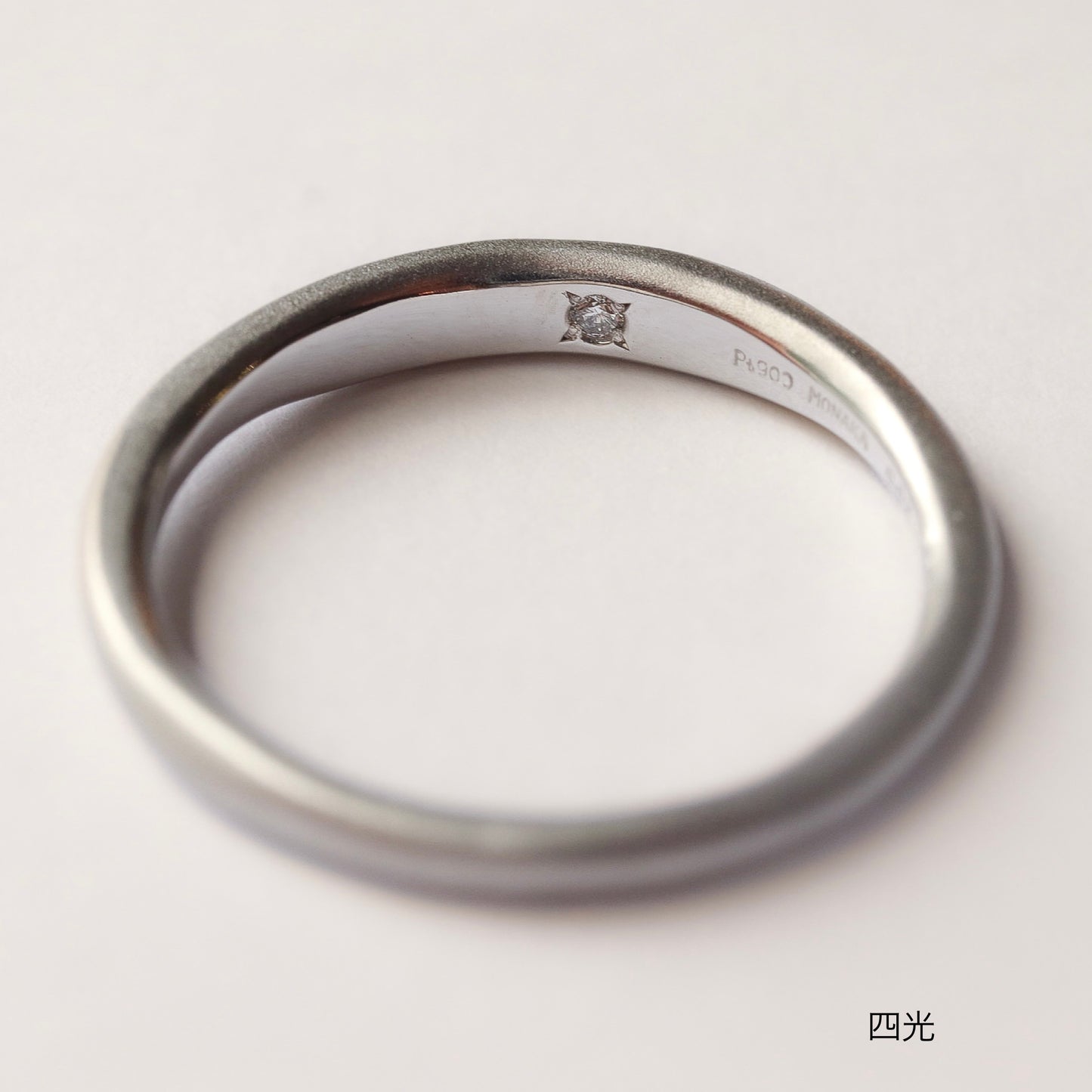 【Repair】-Ring Size Down-