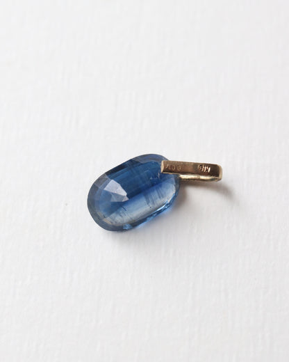 Hibiki Stone Necklace - kyanite / Diamond -