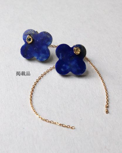 Flat Pierced Earring - Lapis Lazuli -