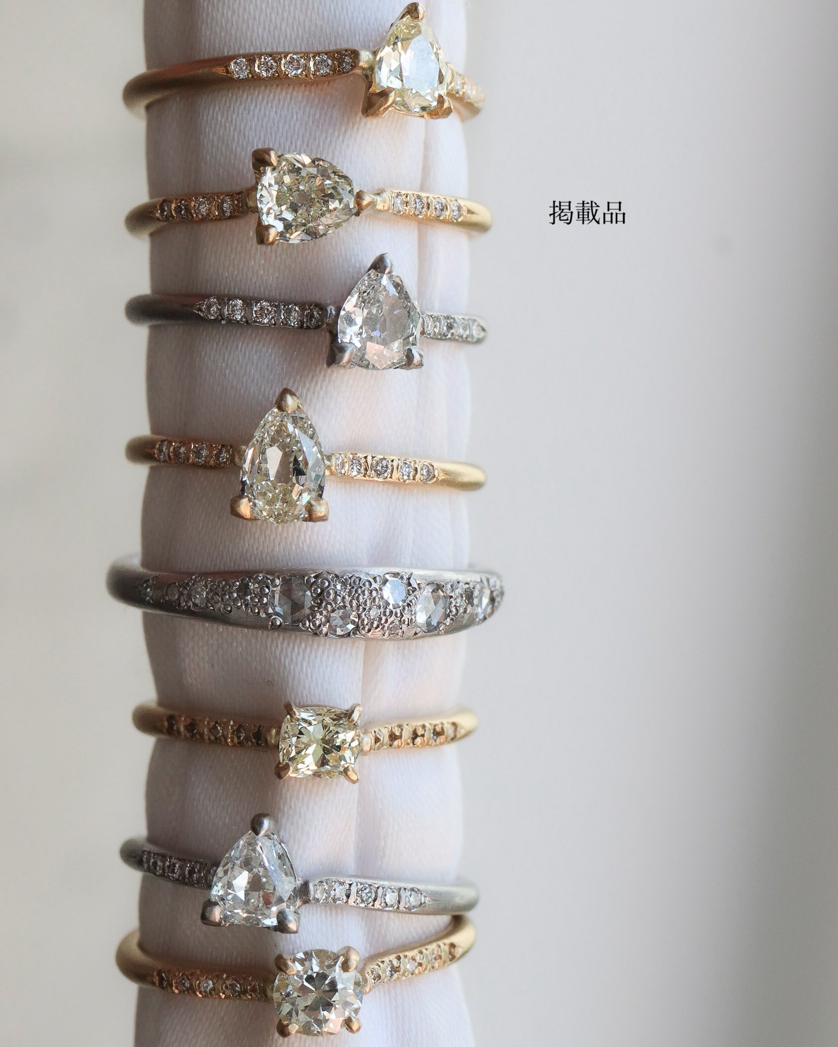 Prong Ring - Diamond -