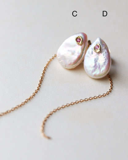 Flat Pierced Earring - Keshi Pearl - C