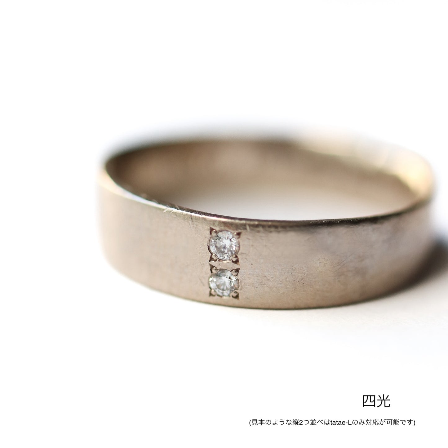 【Repair】-Ring Size Down-