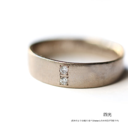 【Repair】-Ring Size Down-