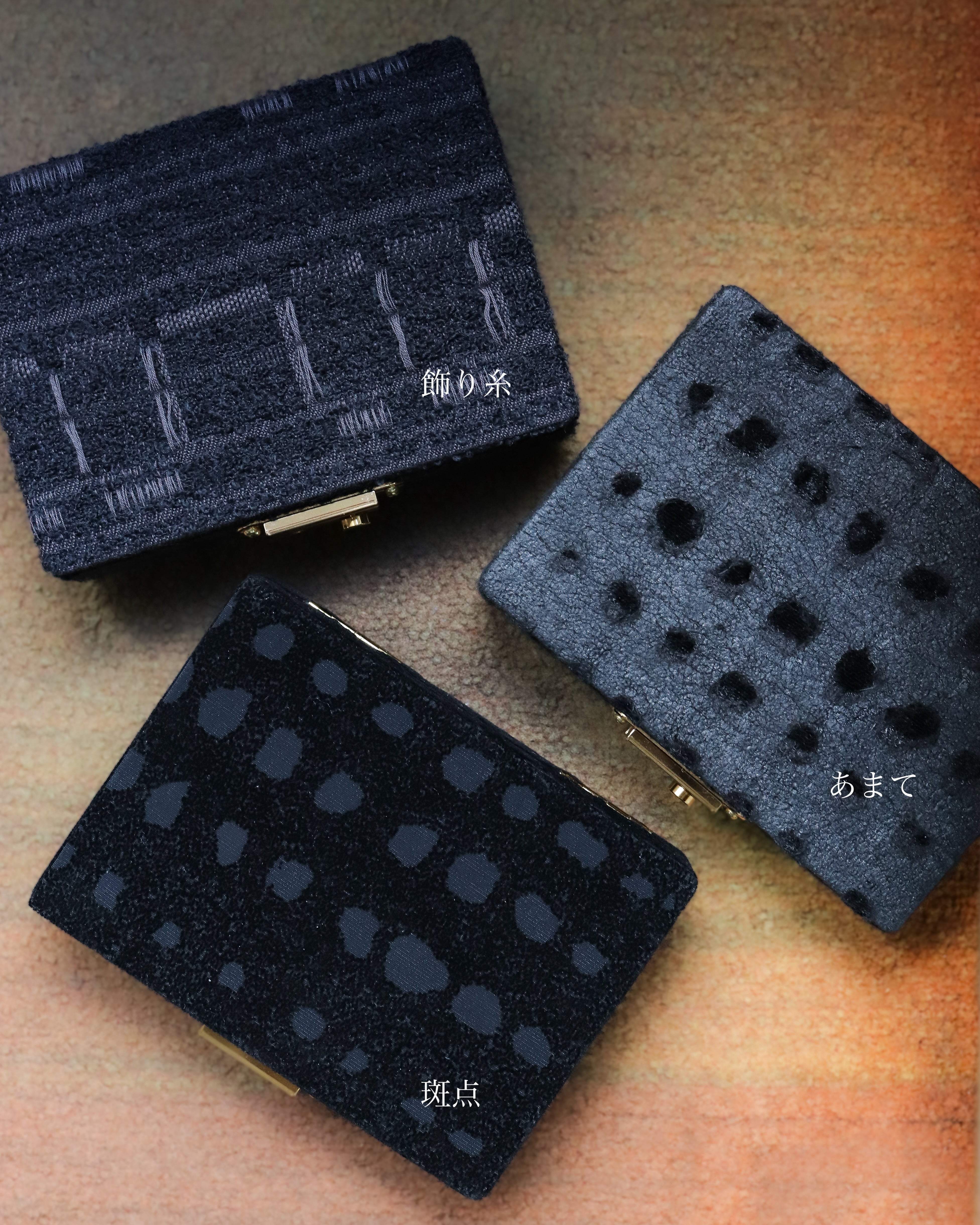 MITSUKI Box - 飾り糸 -
