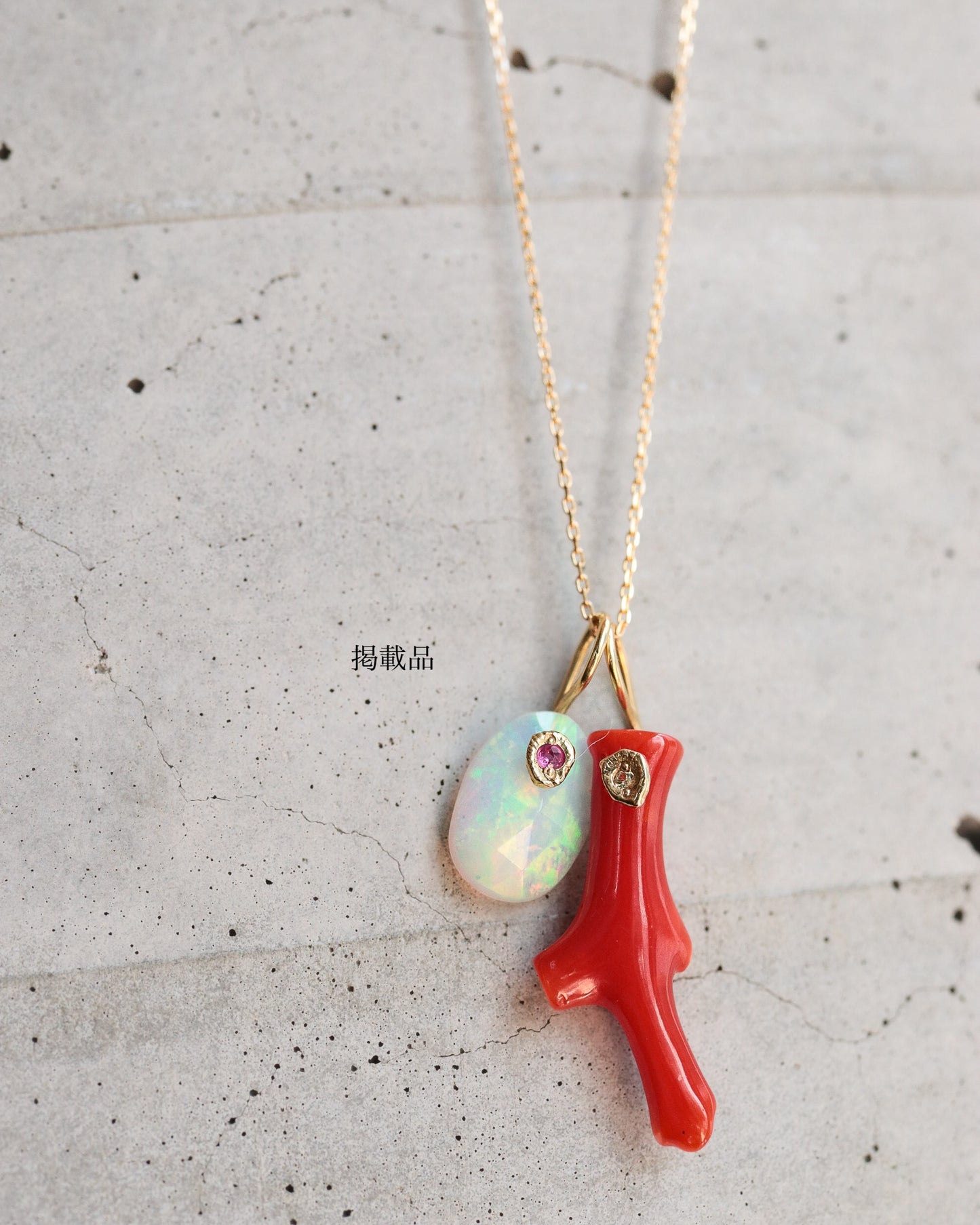 Flat Necklace - Opal -