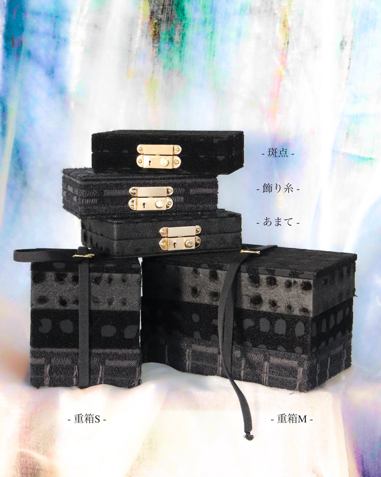 MITSUKI Box - Jubako Box M -