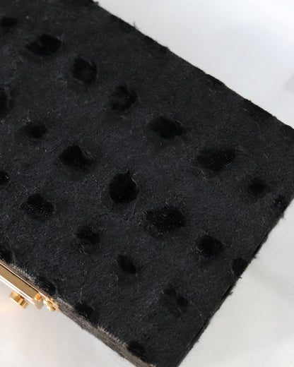 MITSUKI Box - Amate -