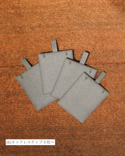 MITSUKI Box - Option -