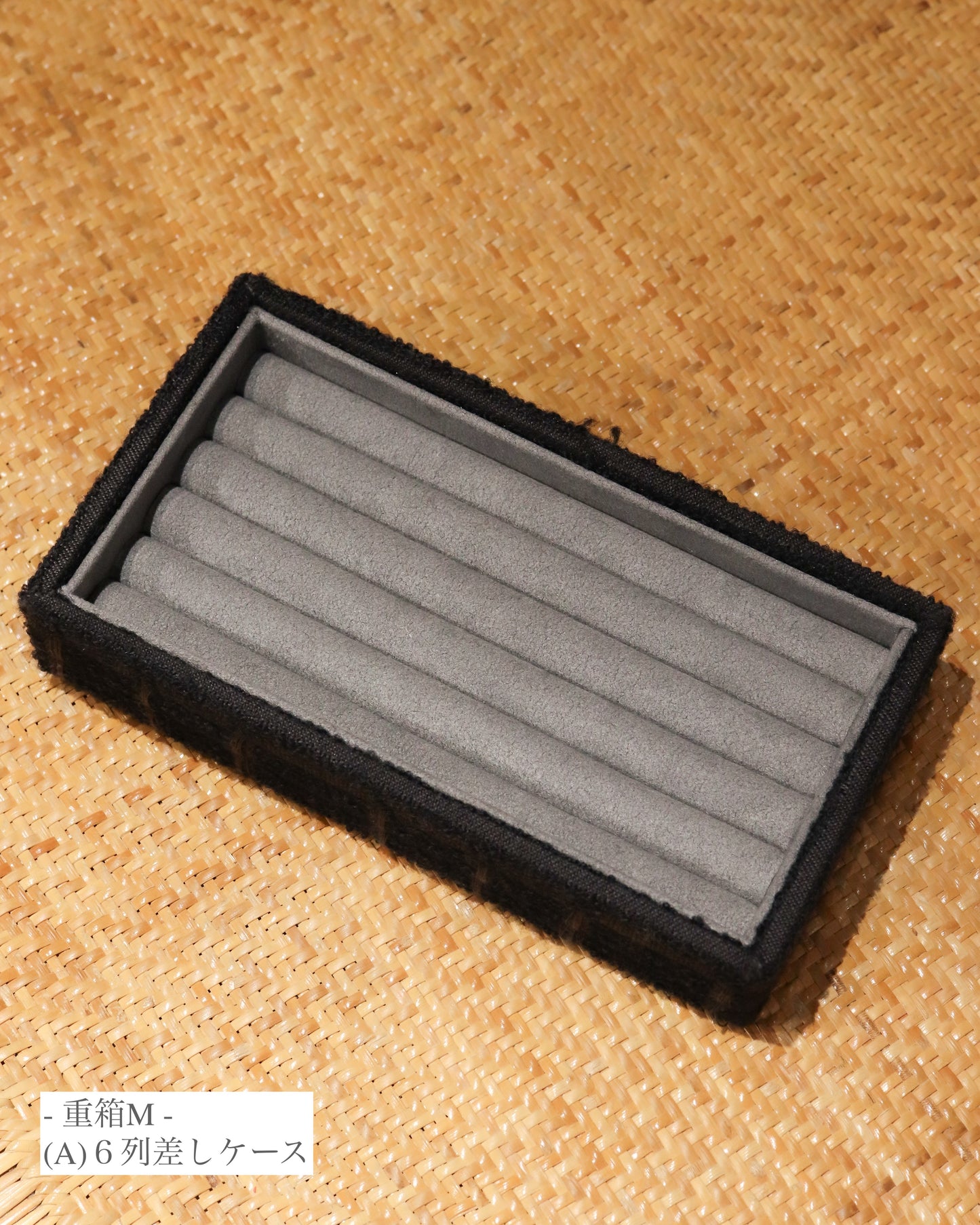 MITSUKI Box - Option -