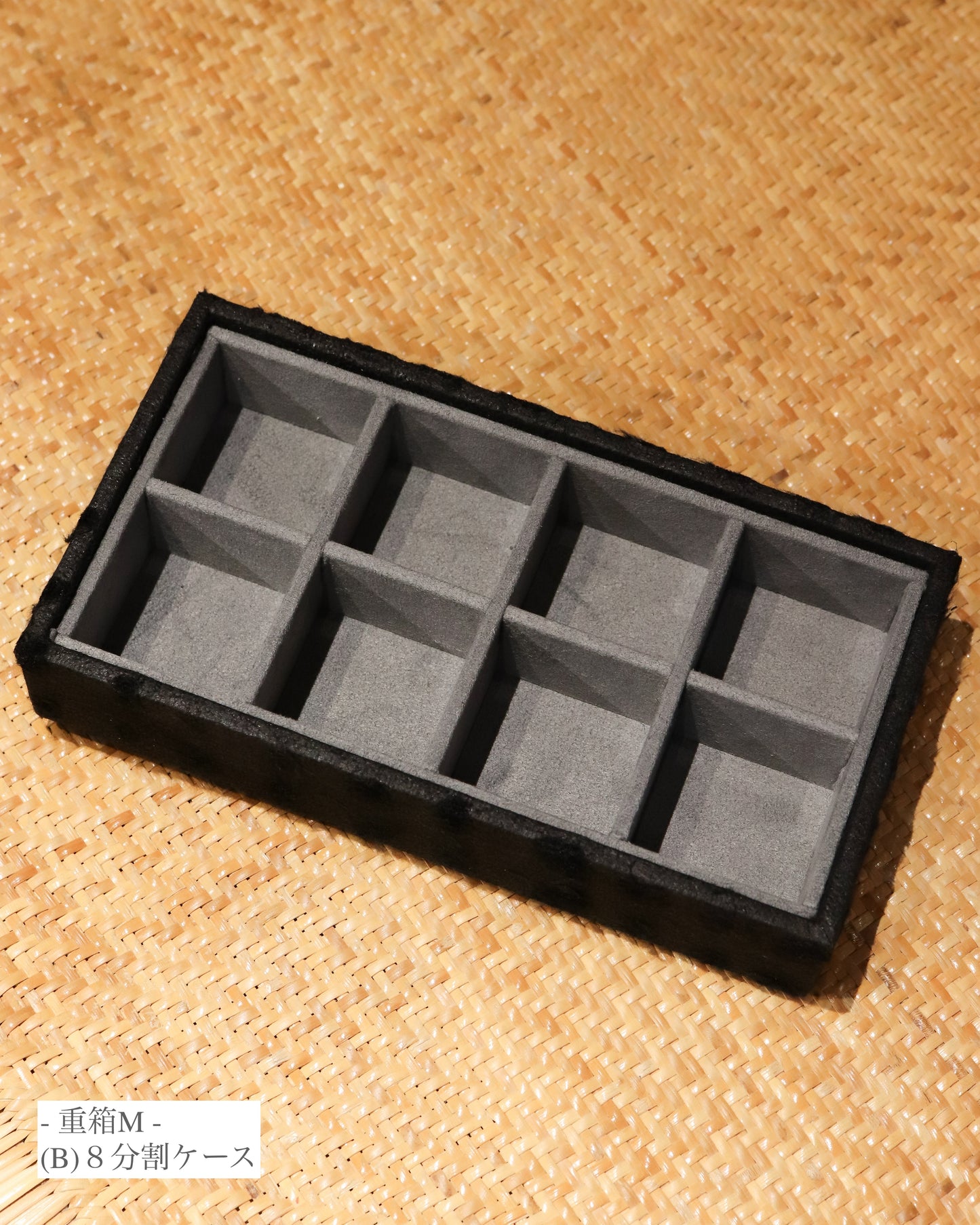 MITSUKI Box - Option -