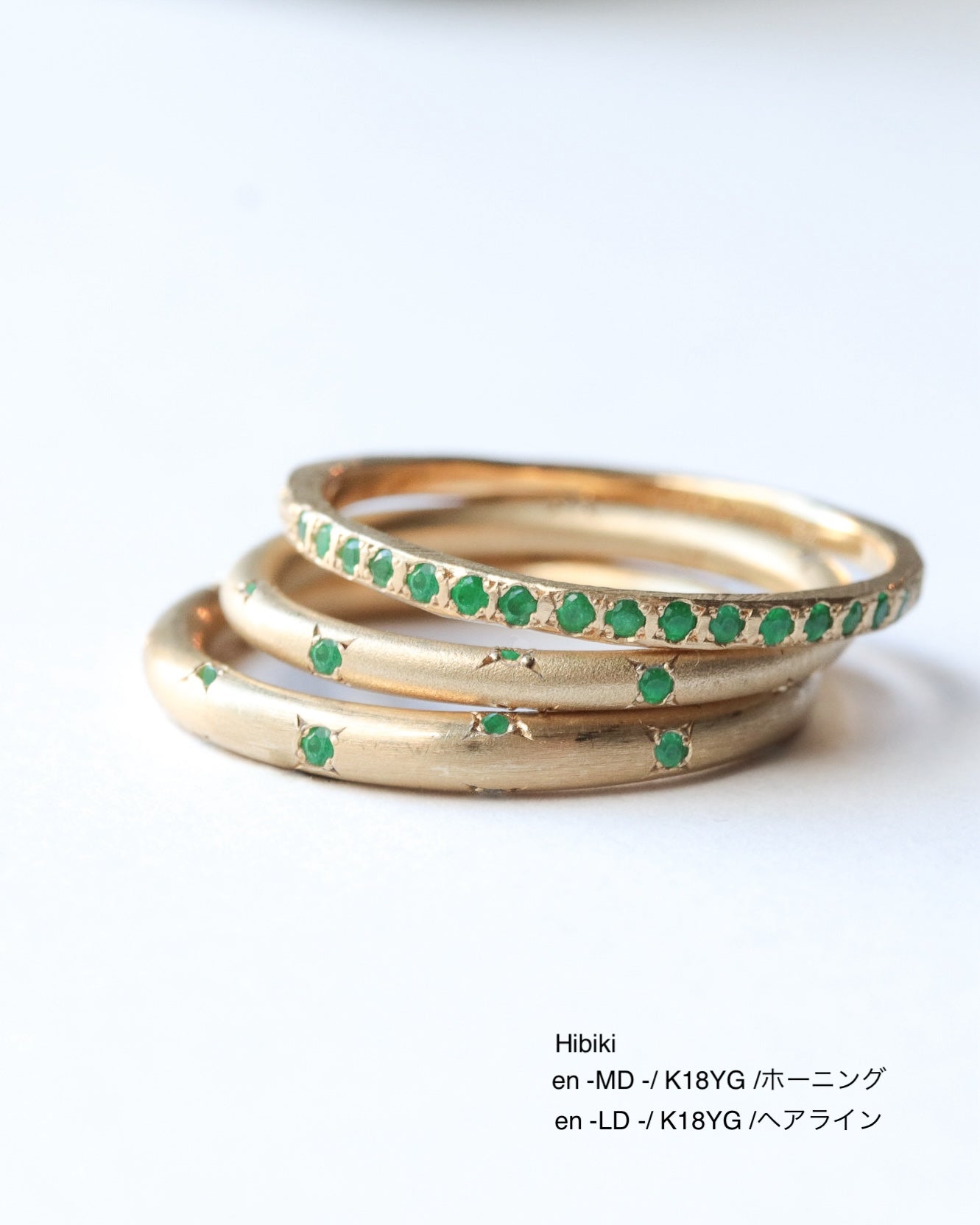 en -LC- Emerald