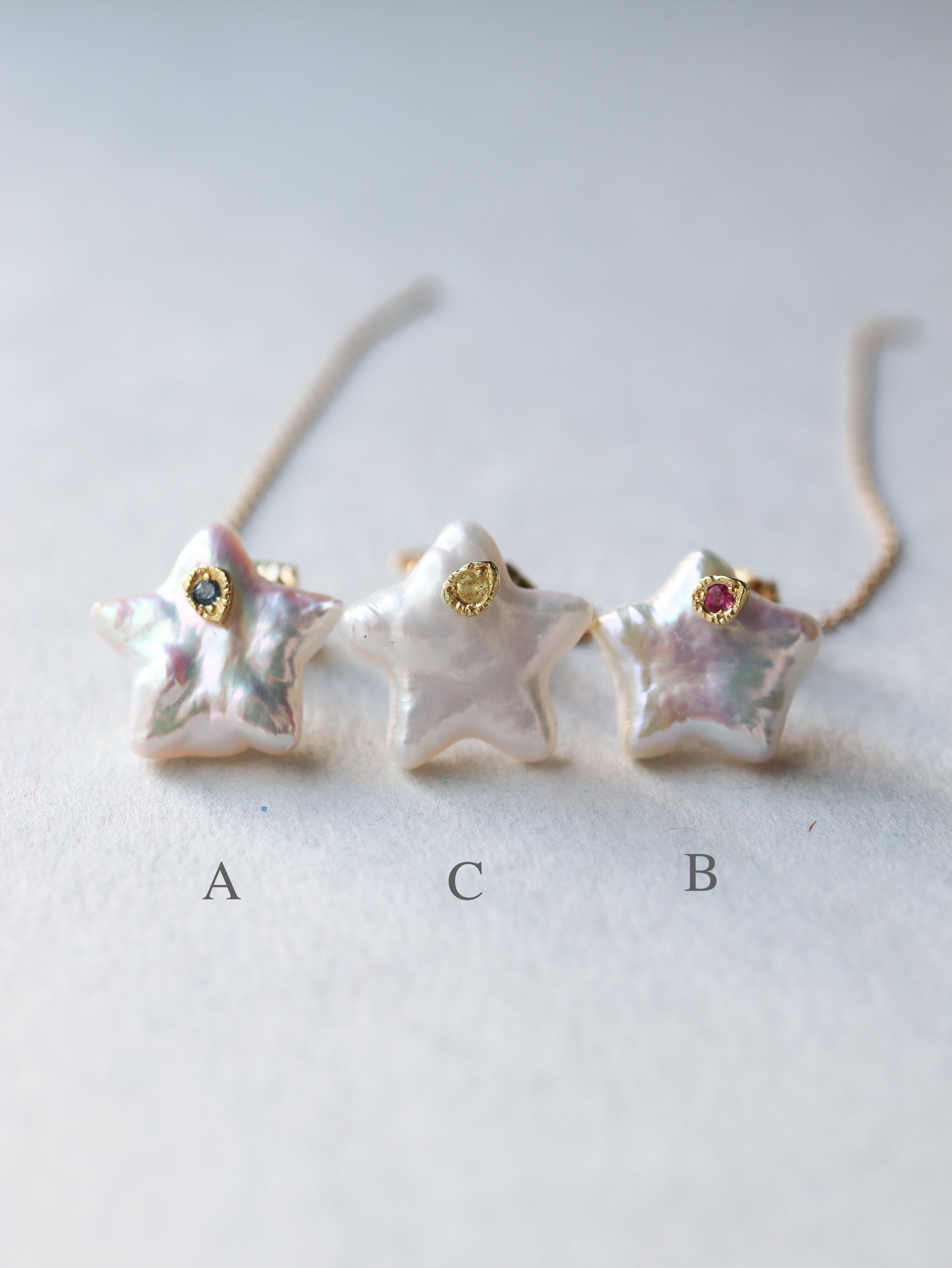Flat Pierced Earring - Pearl / A -