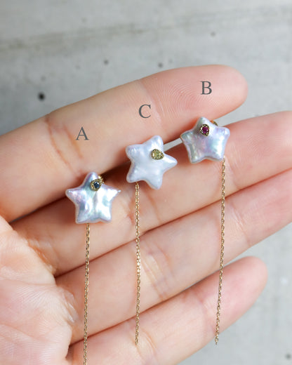 Flat Pierced Earring - Pearl / C -