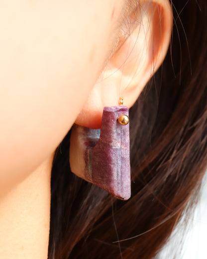 Rock Pierced Earring - Paraiba Tourmaline -