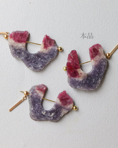 Rock Pierced Earring - Tourmaline -