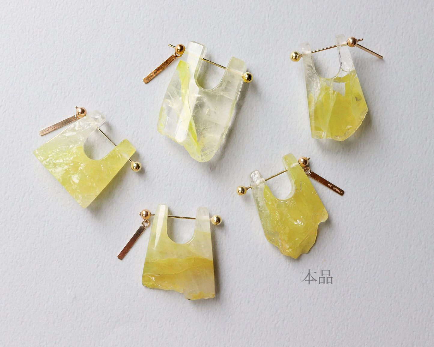 Rock Pierced Earring - Yellow Quartz -